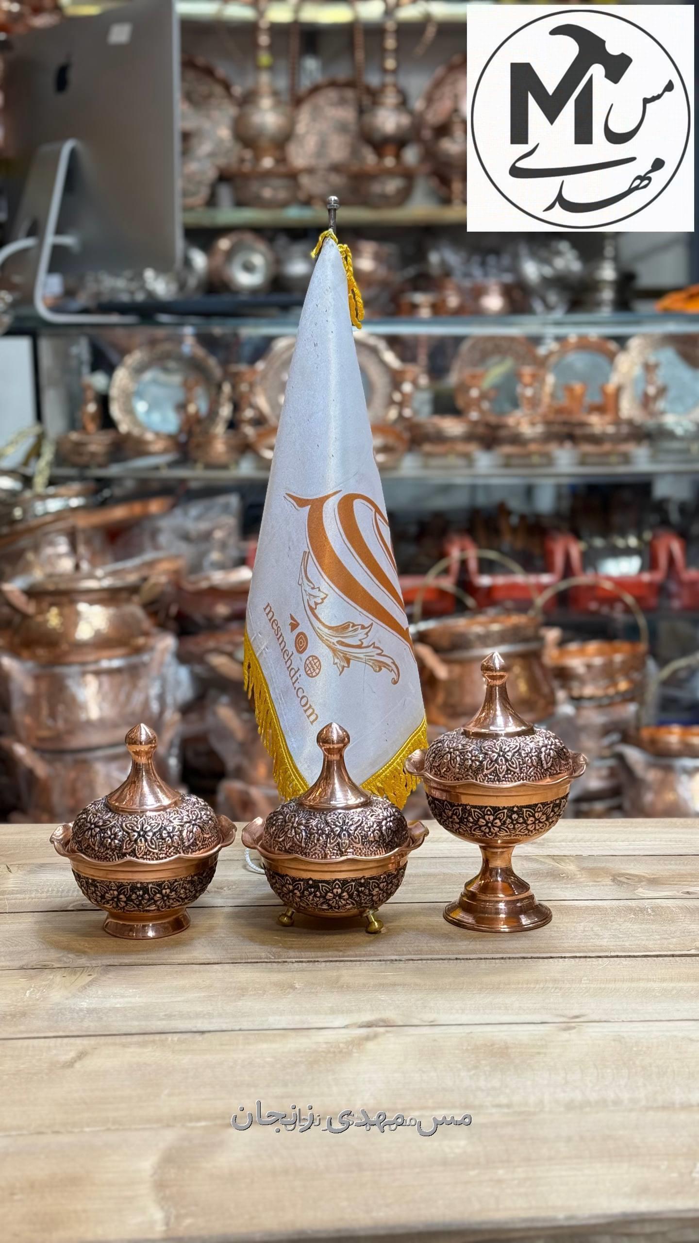 قندان گلبرگ مسی لاله ای