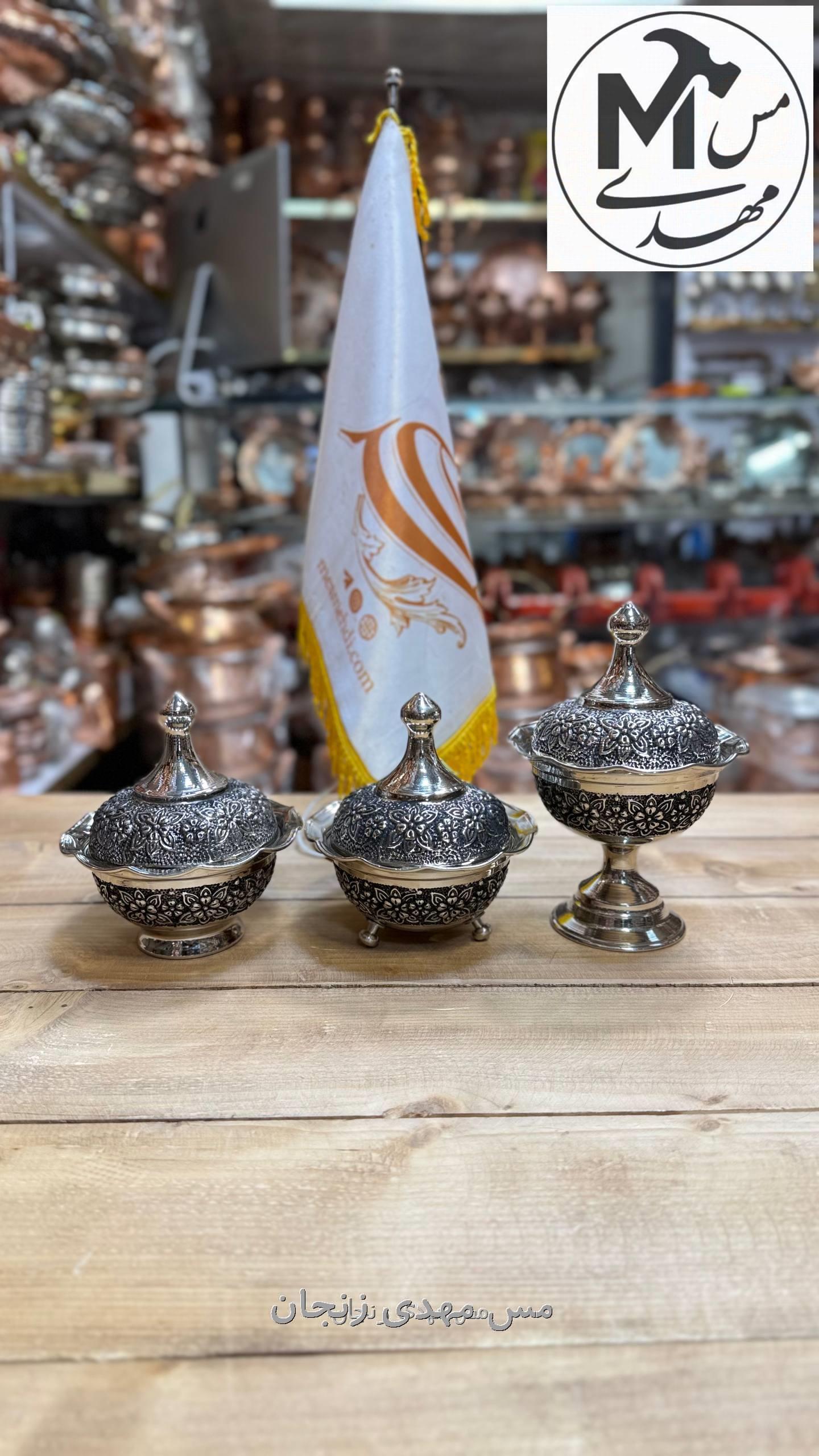 قندان گلبرگ مسی کروم لاله ای