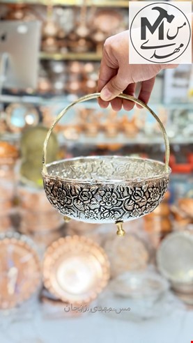 سبد های مسی 