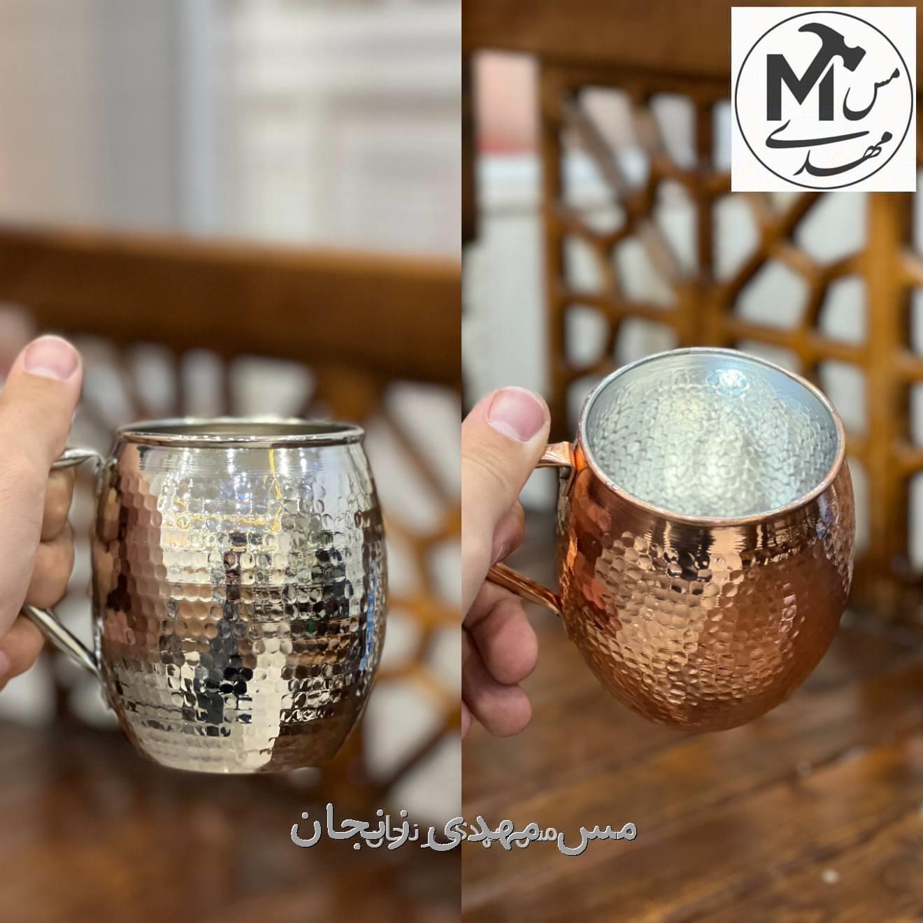لیوان مسی ماگ چکشی سایز۲