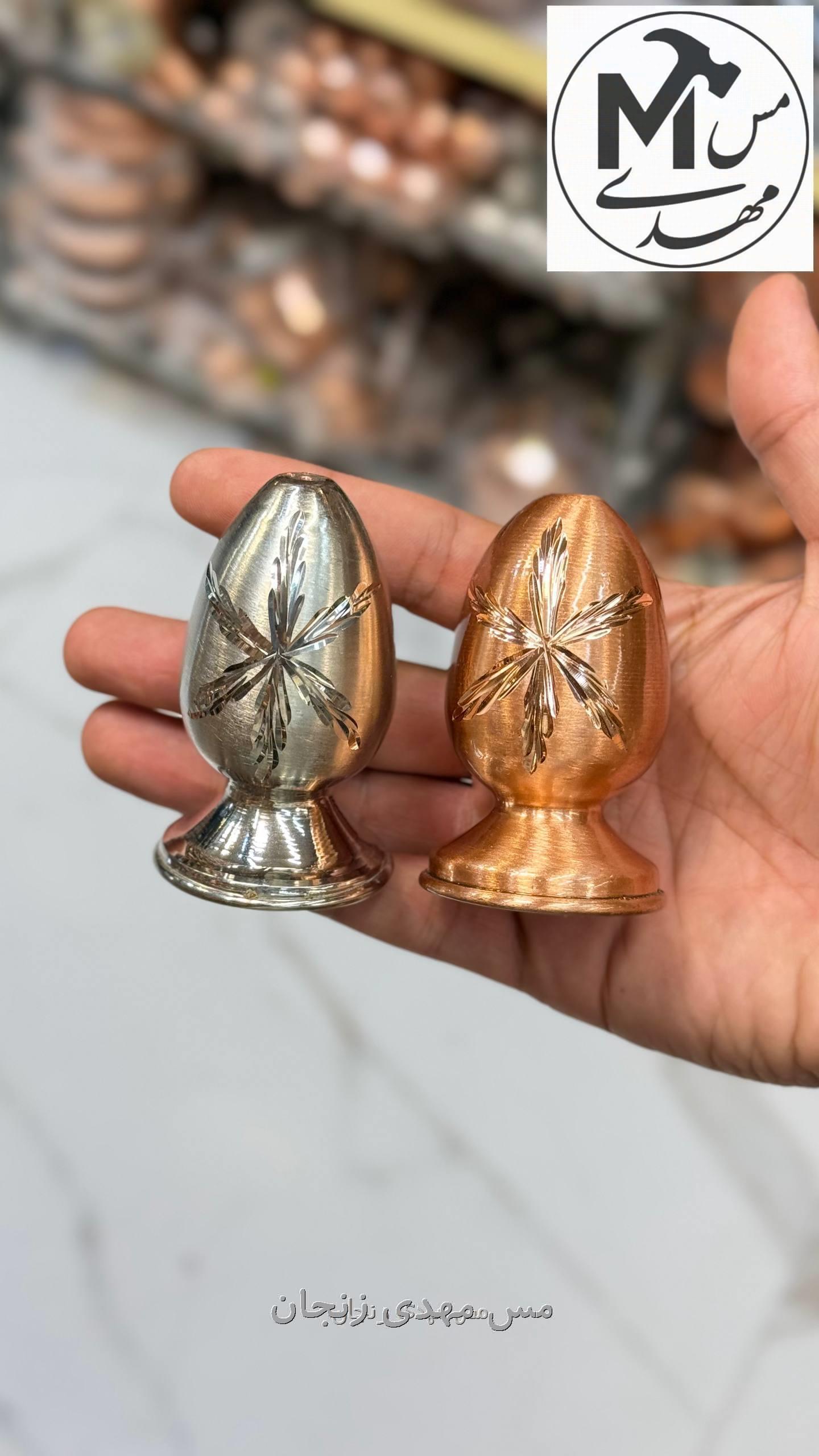 نمکدان مسی تخم مرغی هر6 عدد