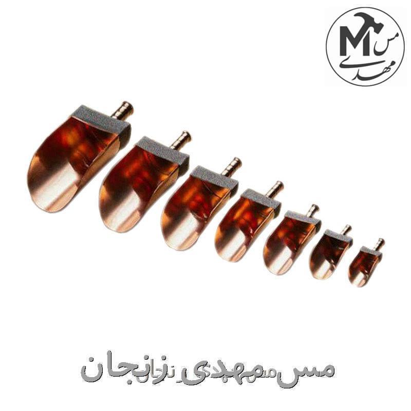 سرتاس مسی 3تایی