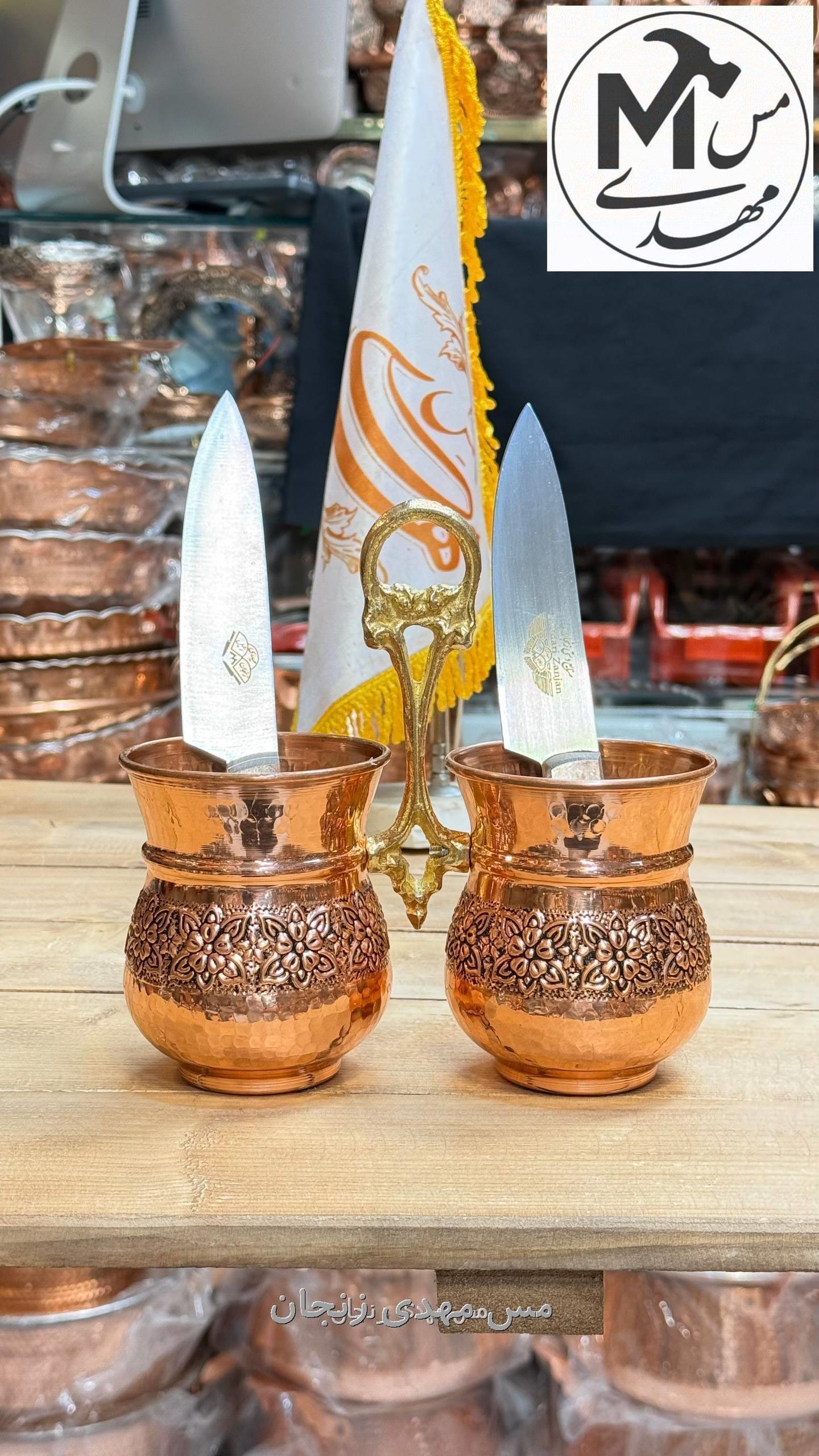 جاقاشق مسی گلبرگ دوقلو نانو شده