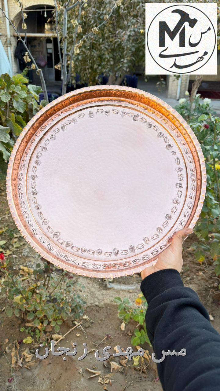 مجمع مسی بزرگ قلع شده چکشی 
