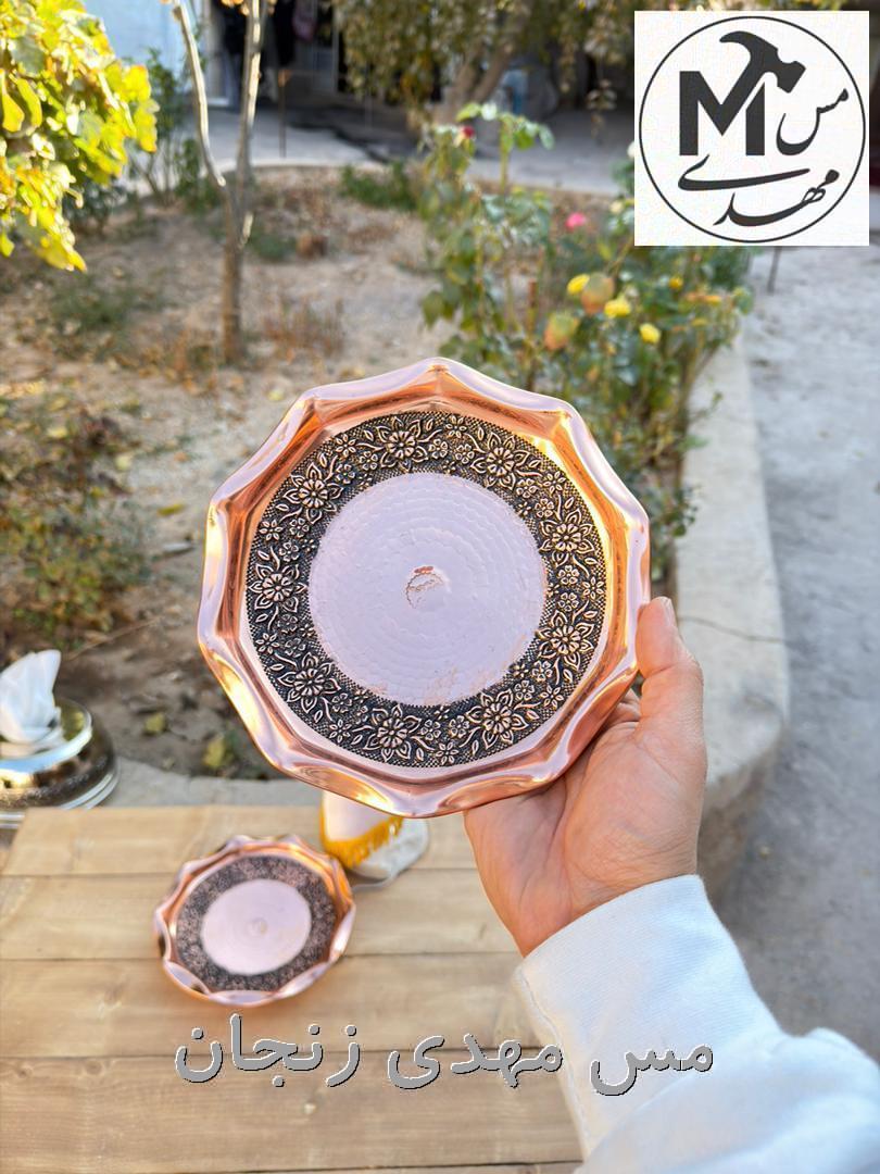 پیش دستی مسی گلبرگی نانو