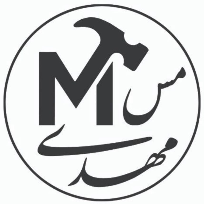 کاسه ابگوشت خوری چکشی 6عددی 