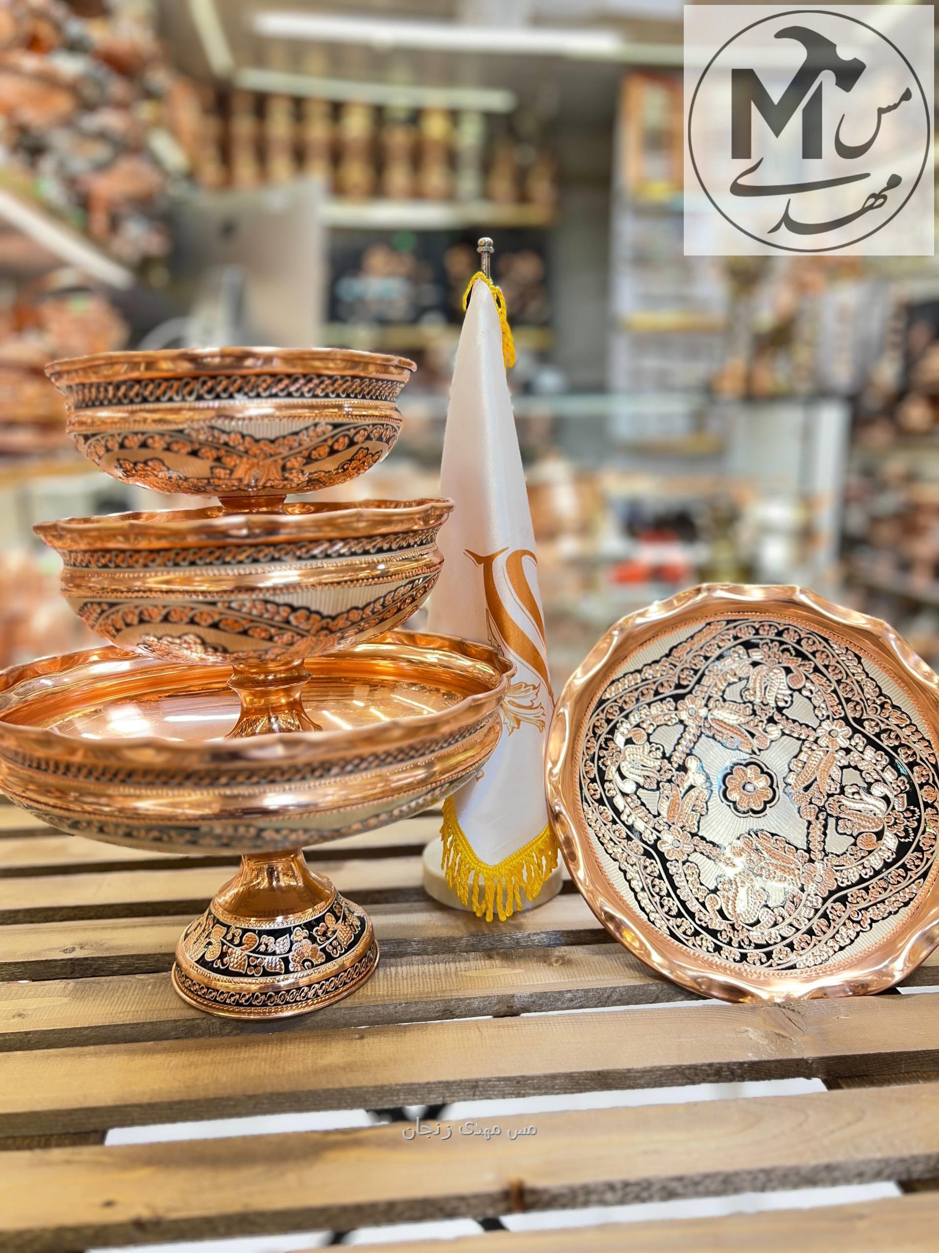 ست پذیرایی مسی الماس تراش نقره کوبی