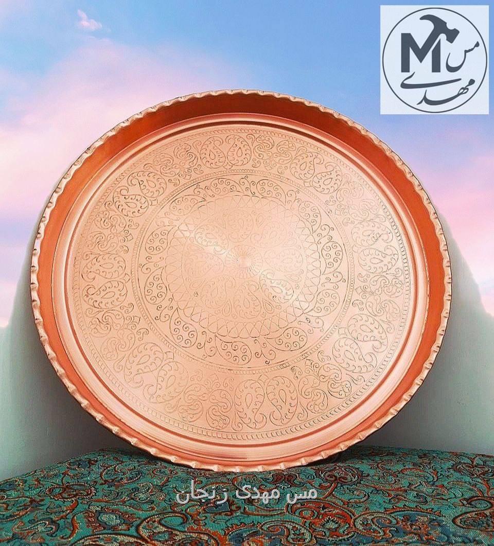 مجمع مسی بزرگ ضخیم با کیفیت درجه 1