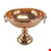میوه خوری مسی مدل گوشواره دار طرح چکشی