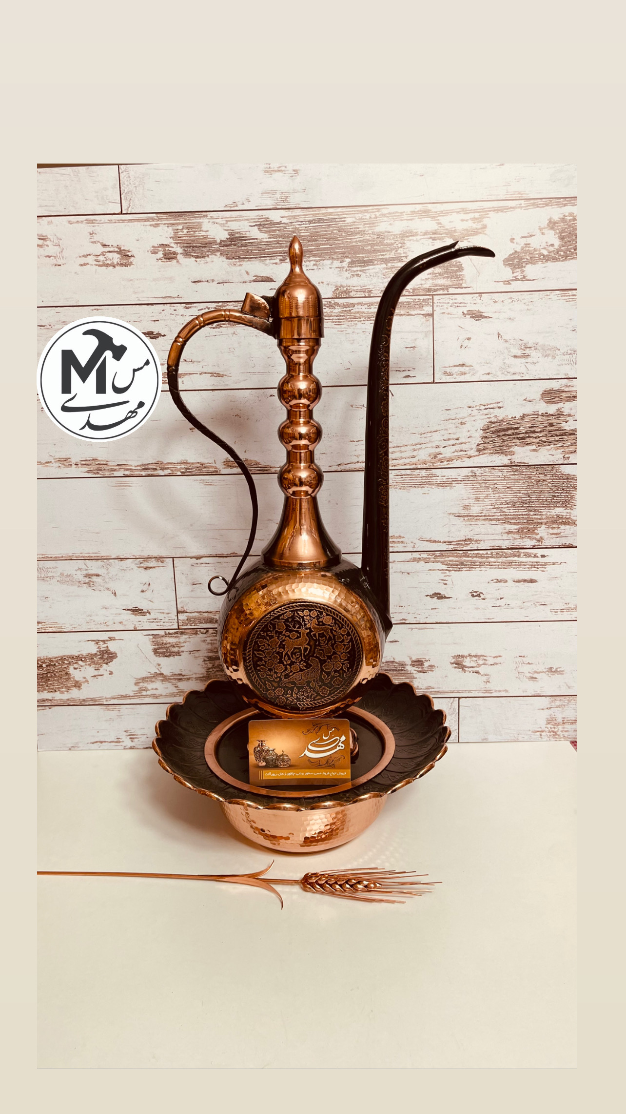  ساخت:زنجان ويژگي هاي کالا :تمام مسيمحصول : زنجان جلالنوع پرداخت : مسی مس :  مس ٩٩ درصد زنجان نوع دسته :مسی رنگ خارجي : مسرنگ داخلي : مسی  وضعيت نانو : نانو