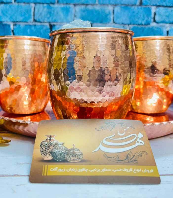  لیوان ماگ مسی 