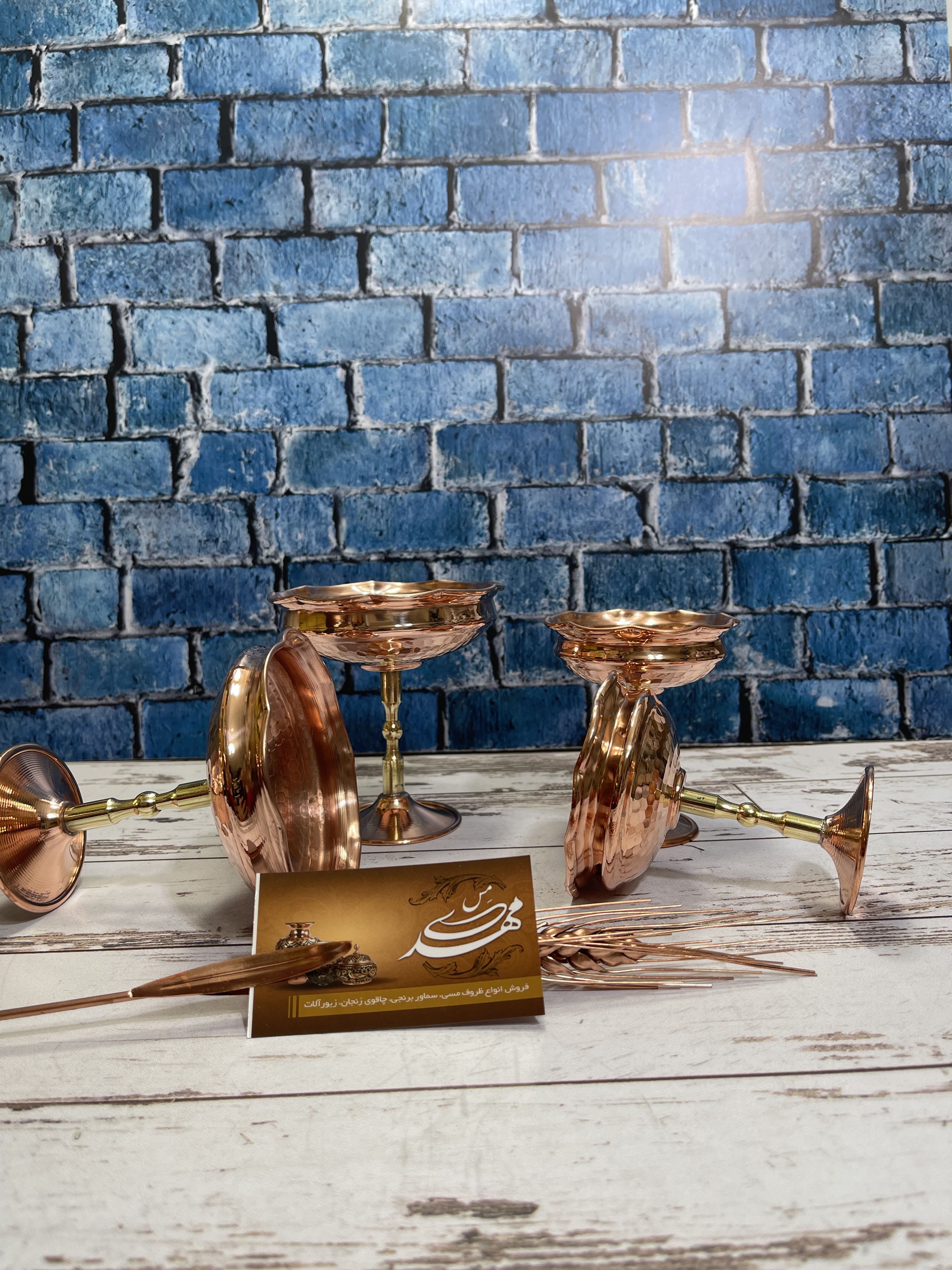  هفت سین مسی پایه برنجی مناسب برای هفت سین و اجیل خوری کوچک قطر دهانه 8 و ارتفاع 9 سانتی