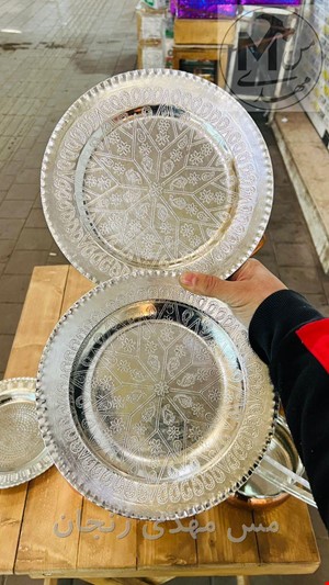 پلوخوری مسی ضخیم