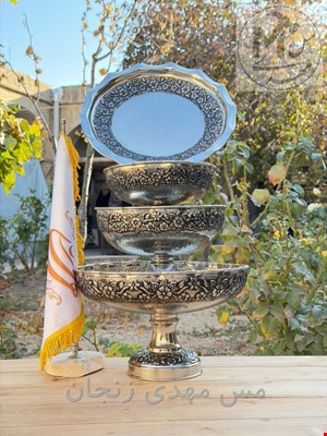 ست پذیرایی مسی گلبرگ کروم 