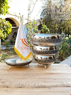 ست پذیرایی نیلوفرکروم بزرگ