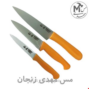 چاقو آشپزخانه حیدری     انتخاب سایز دقت کنید