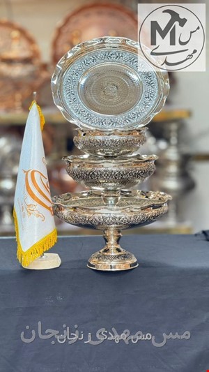 ست پذیرایی هنر زنجان 