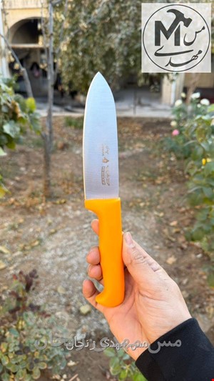 چاقو دسته زرد حیدری صلاخی 1 