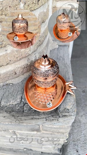 قندان انار مسی گلبرگ نانو 