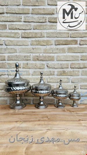 شکلات خوری مسی دربدار پیچی کروم 