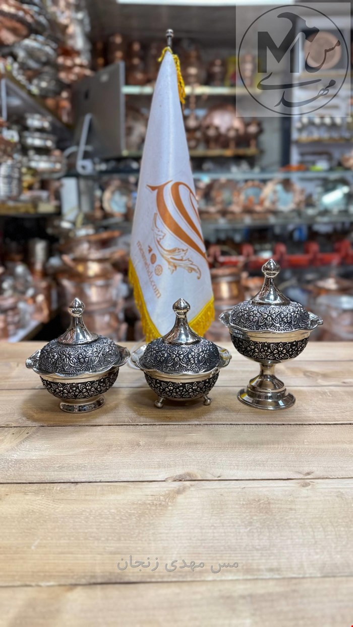 قندان گلبرگ مسی کروم لاله ای