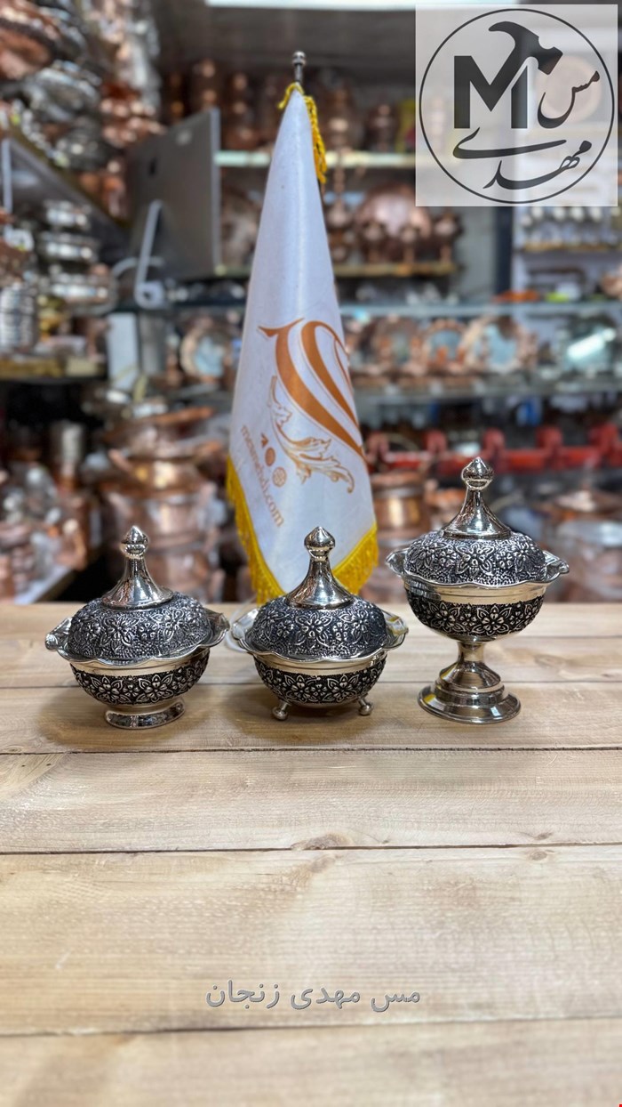 قندان گلبرگ مسی کروم لاله ای