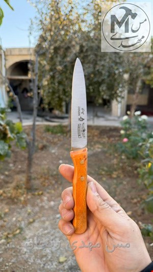 چاقو دم دستی حیدری دسته چوبی سایز 1