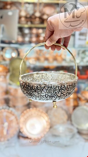 سبد گلبرگ مسی کروم زنجان 