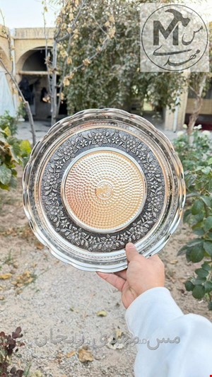 سینی مسی گلبرگ جدید کروم 