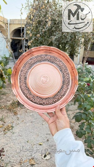 سینی مسی گلبرگ جدید نانو