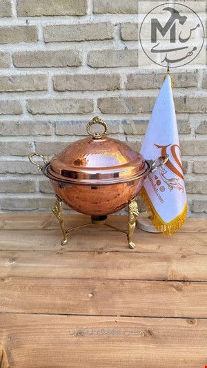 سوفله خوری مسی گرد وارمر داربزرگ