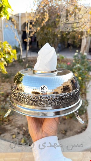 جادستمالی مسی کروم گلدار گرد