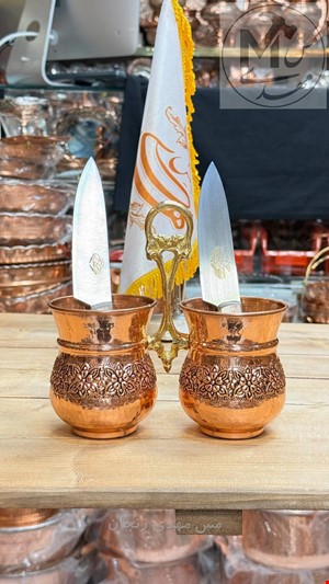 جاقاشق مسی گلبرگ دوقلو نانو شده 