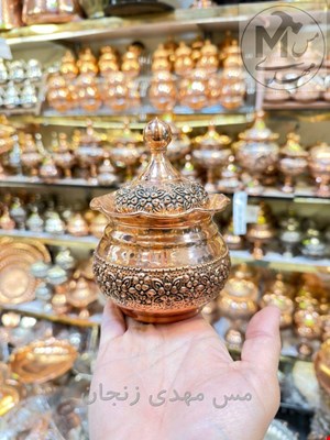 قندان مسی گلبرگی ضخیم 