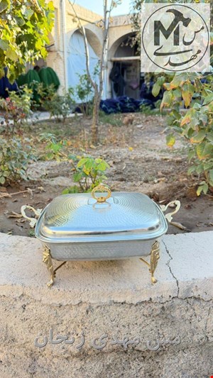 سوفله خوری مسی دربدار سفید بزرگ 