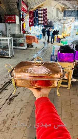 سوفله خوری مسی چکشی نانو شده 