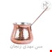 قهوه جوش مسی مدل large1