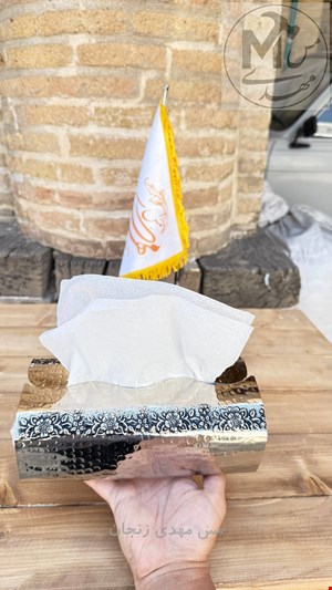 جادستمالی مسی کروم 