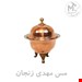 قندان مسی 3 پایه قطر دهانه10سانتی ارتفاع 7.5