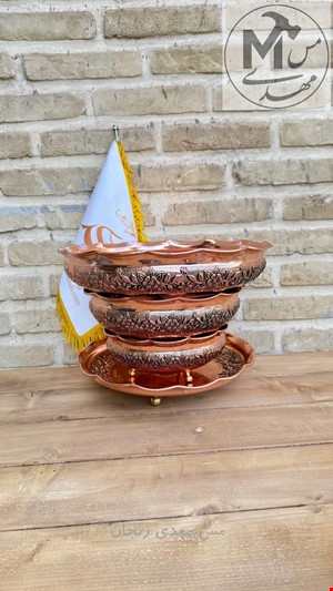 ست مسی گلبرگی 3پایه نانو 