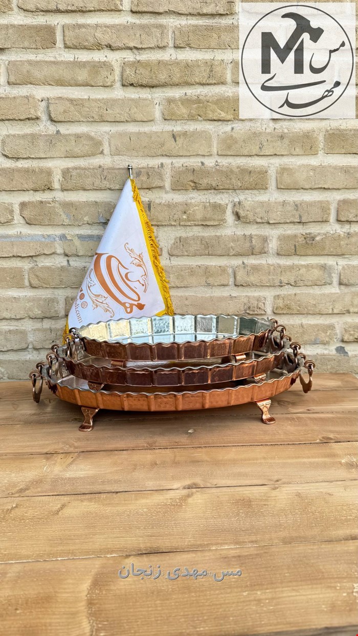 مرغ خوری مسی نانو شده بدون سیاهی 