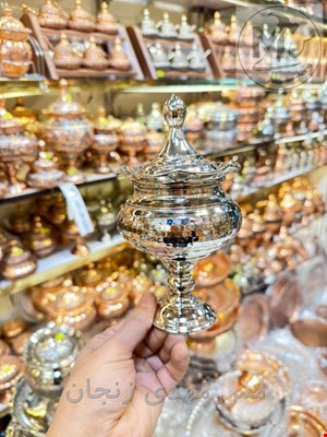 قندان مسی کروم صفینه ای پایه دار 