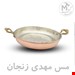 ماهی تابه مسی چکشی قطر25سانتی
