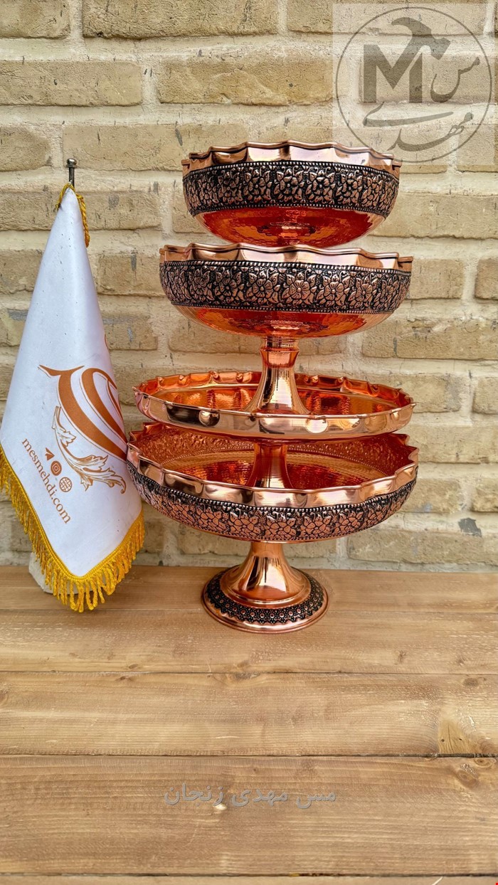 ست مسی گلبرگی شادی نانو