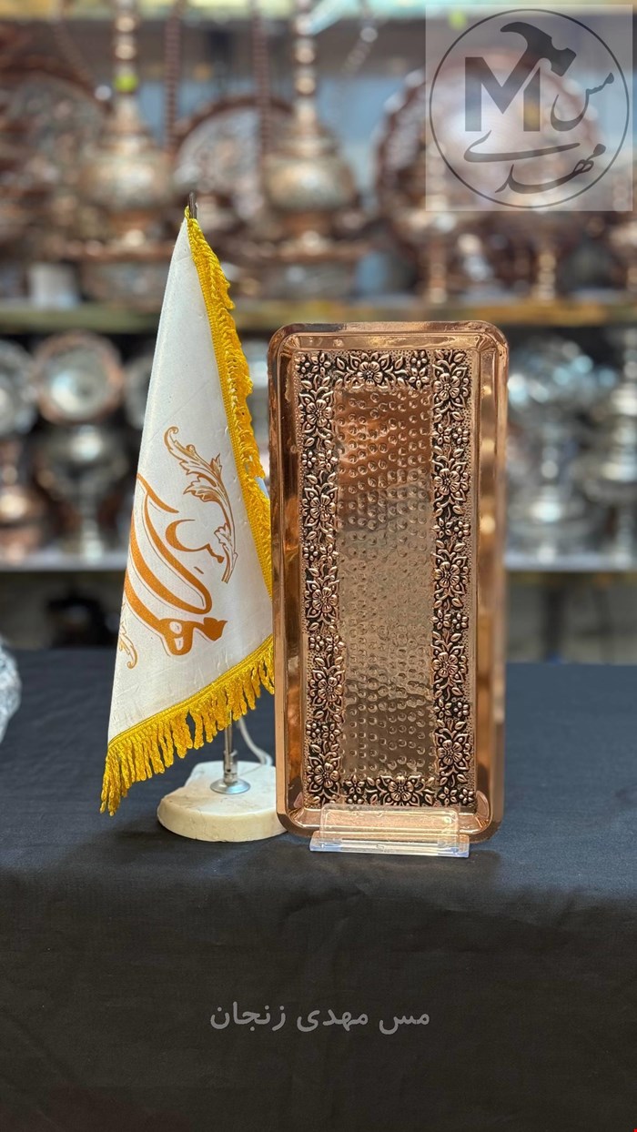 رولت خوری گلبرگ مسی نانو