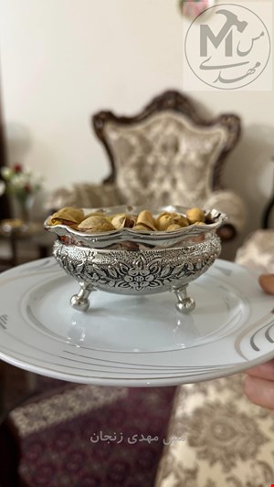 اجیل خوری مسی کروم  گلبرگ اصل