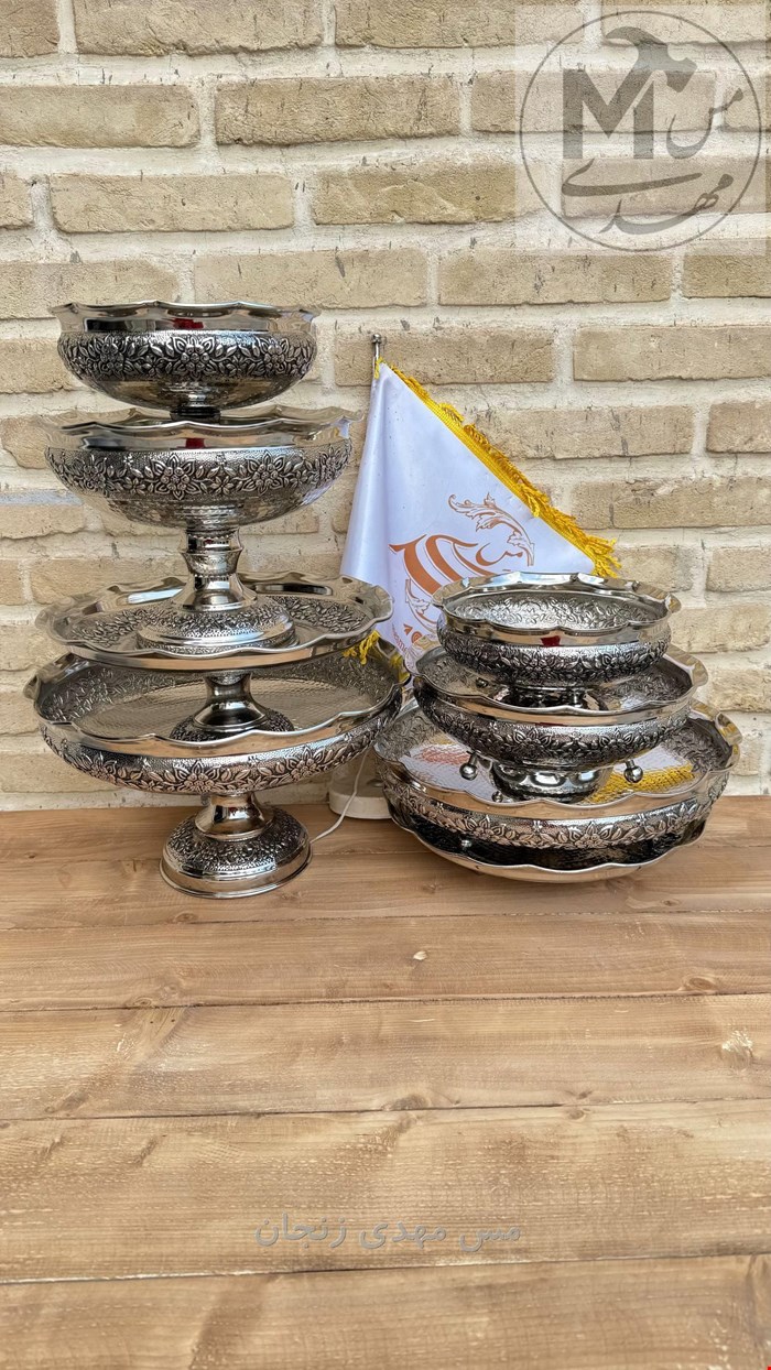 ست پذیرایی مسی کروم گلدار ضخیم تضمینی 