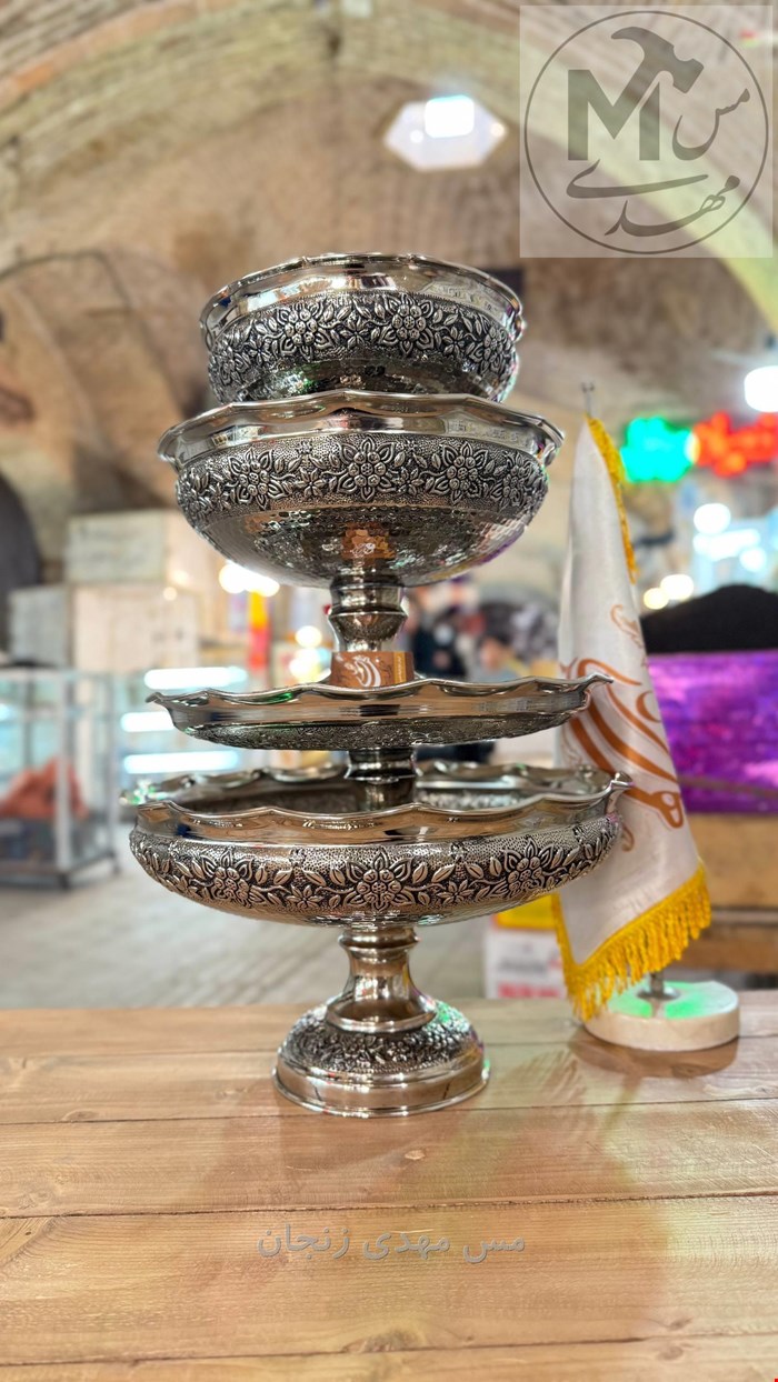 ست پذیرایی مسی نازگل ضخیم تضمینی 