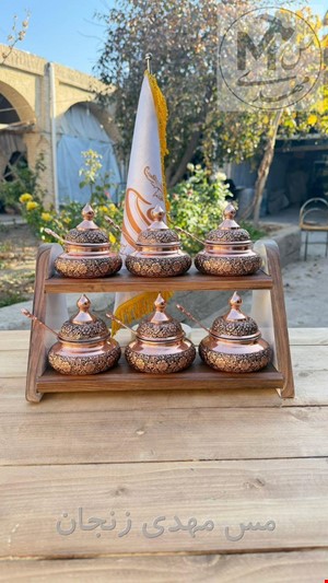 جاادویه مسی گلبرگ 6 تایی با استند 