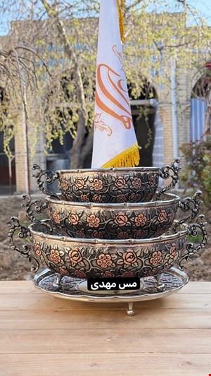 ظروف پذیرایی مسی الماس سلطنتی 